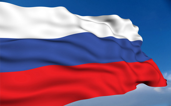 День Государственного флага РФ