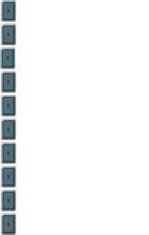 Мой милый в дороге, пребывает в тревоге...