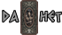 Да-Нет