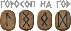 По имени и дате