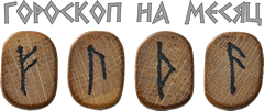 По имени и дате