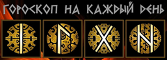 По имени и дате