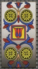 4 динариев