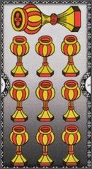 10 кубков