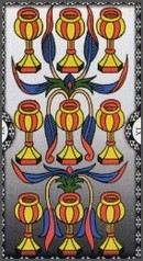 9 кубков