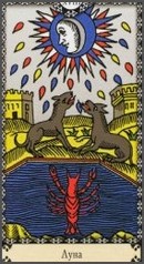 Луна