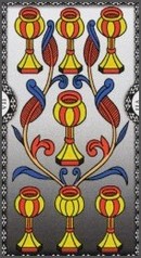 7 кубков