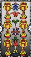 6 кубков