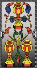 3 кубков