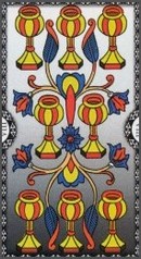 8 кубков