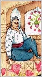 Юноша