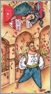 Подглядки