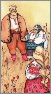 Сваха