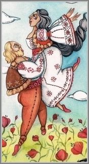 Танец