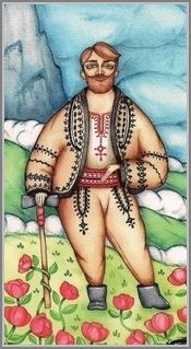 Мужчина