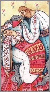 Манипулирование