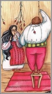 Шантаж