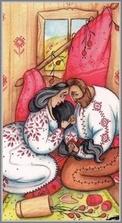 Перемирие
