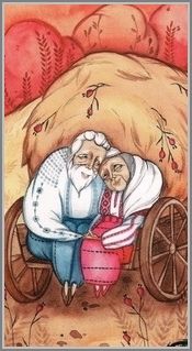 Совместная старость