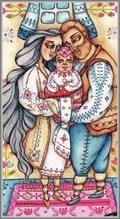 Семья