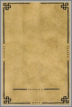 Пустая карта.