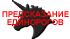 Предсказание по оракулу единорогов
