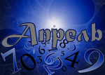 Апрель