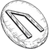 Уруз
