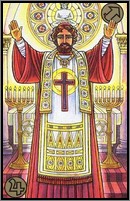 Проповедник