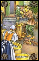 Повседневная жизнь