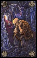 Депрессия