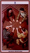 Колесо Фортуны