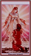 Королева Кубков