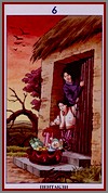 Шестерка Пентаклей