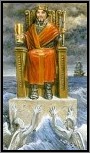 Король Кубков