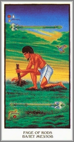 Паж Жезлов