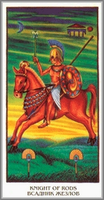 Рыцарь Жезлов