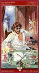 Паж Кубков
