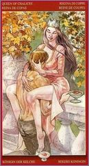 Королева Кубков