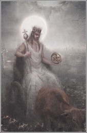 Король Пентаклей