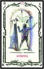 Аркан 51 &laquo;Агриппа&raquo;
