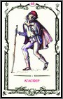 Аркан 68 &laquo;Агасфер&raquo;