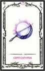 Аркан 74 &laquo;Серп Сатурна&raquo;