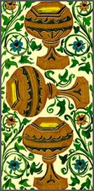 3 кубков