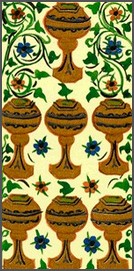 7 кубков