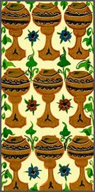 9 кубков