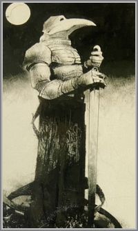 Паж Мечей