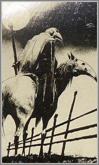 Шестерка Жезлов