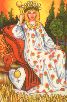 Императрица