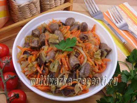 Куриные сердечки, тушеные в мультиварке, рецепт с фото